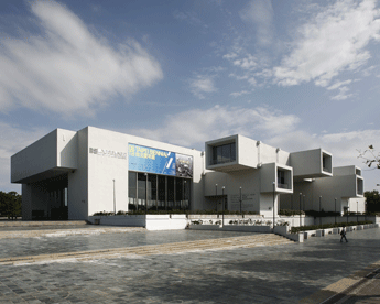  Taipei Fine Arts Museum - front cover