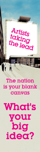 Advertisement