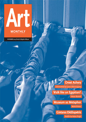 Art Monthly cover