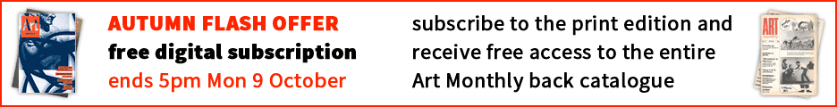 Advertisement
