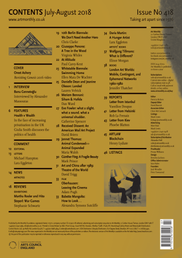 Art Monthly back cover