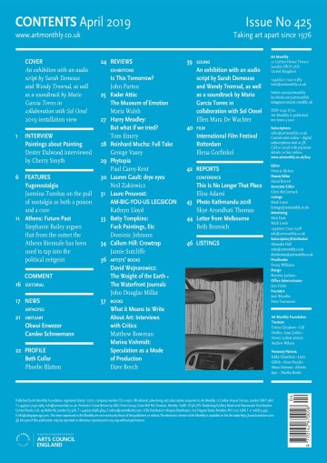 Art Monthly back cover