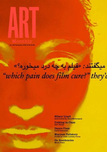 Art Monthly cover