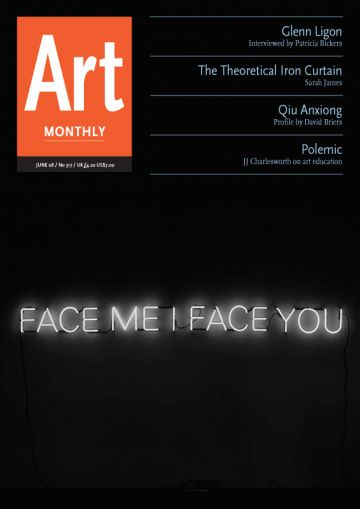 Art Monthly cover