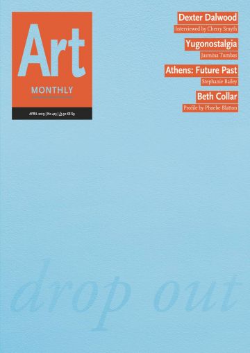 Art Monthly cover