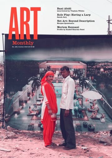 Art Monthly cover