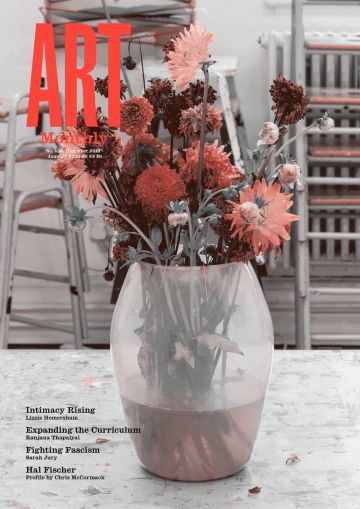 Art Monthly cover