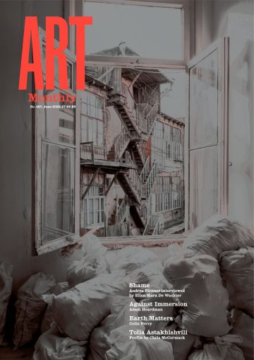 Art Monthly cover