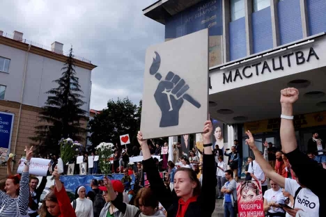 ‘Don’t Draw’ protest against Alexander Lukashenko falsely declaring victory in the 2020 election, Minsk, 2020, photo by Lesia Pcholka