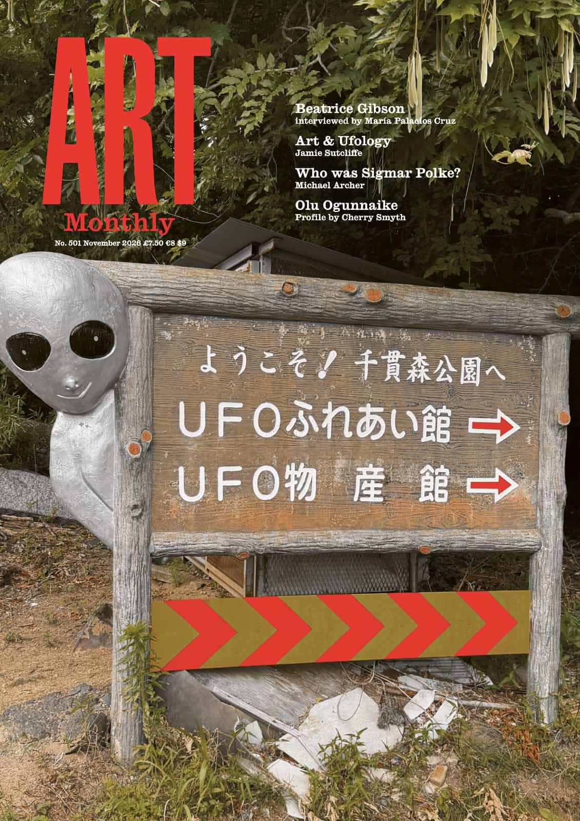 Art Monthly cover