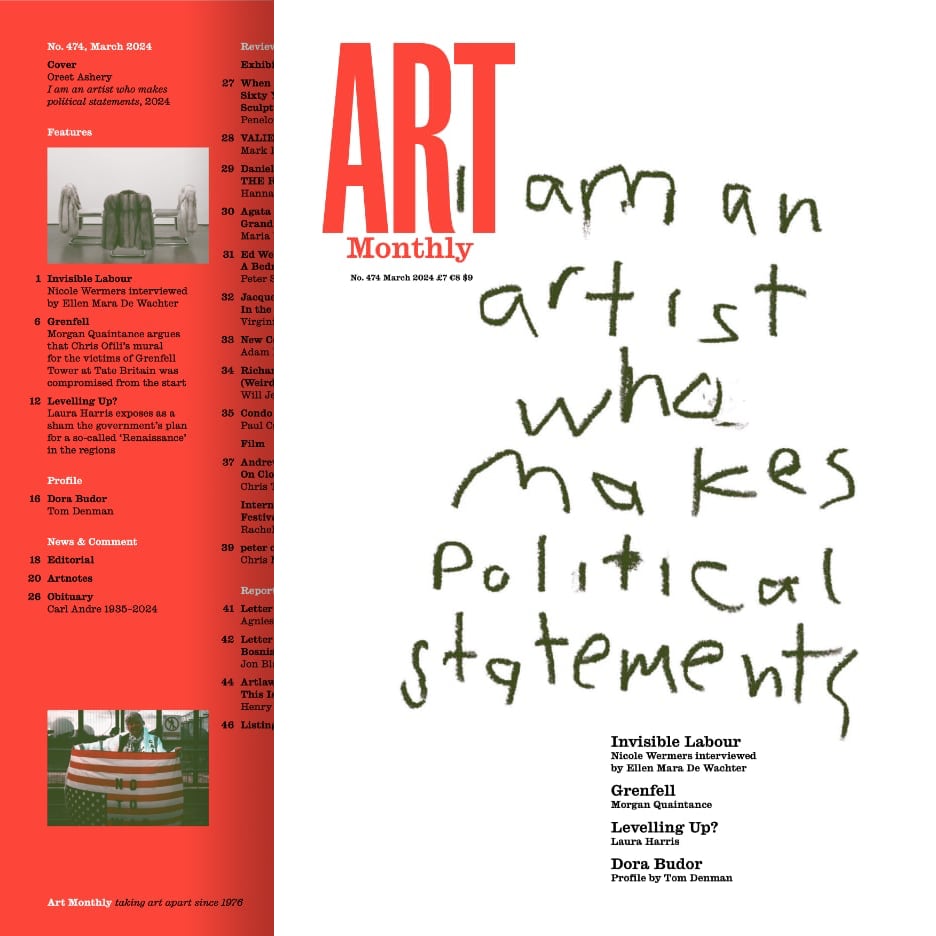 Art Monthly cover