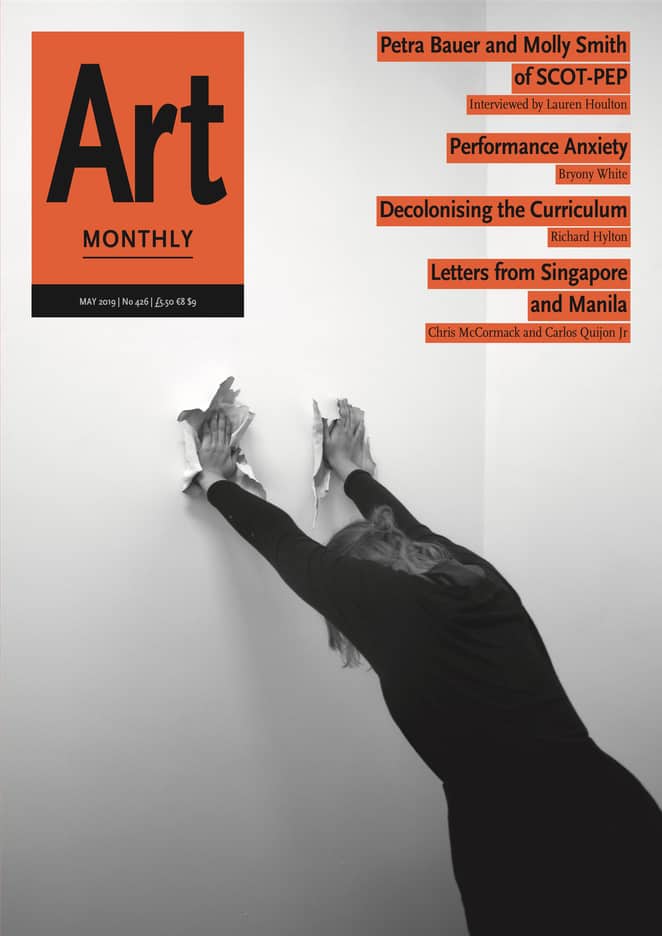 Art Monthly cover